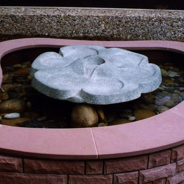 Ashdown Flowform